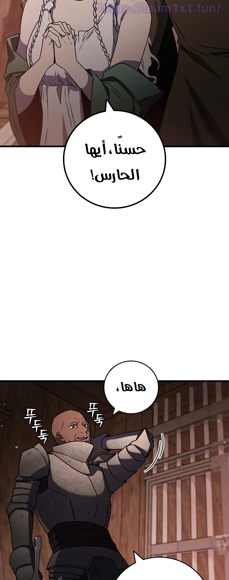 صفحة 62