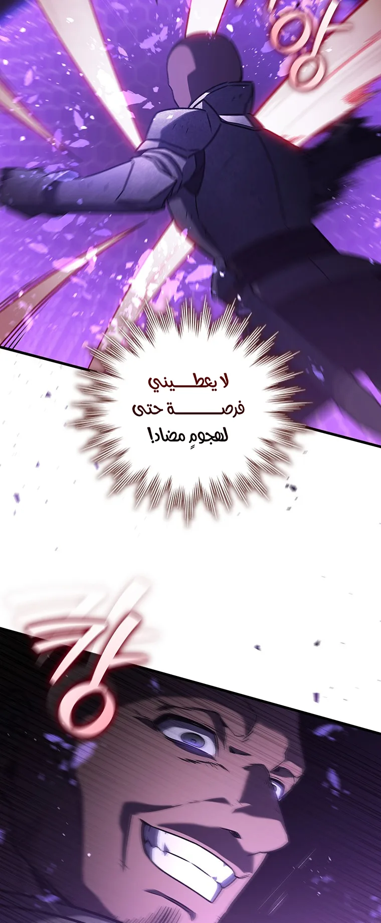 صفحة 66