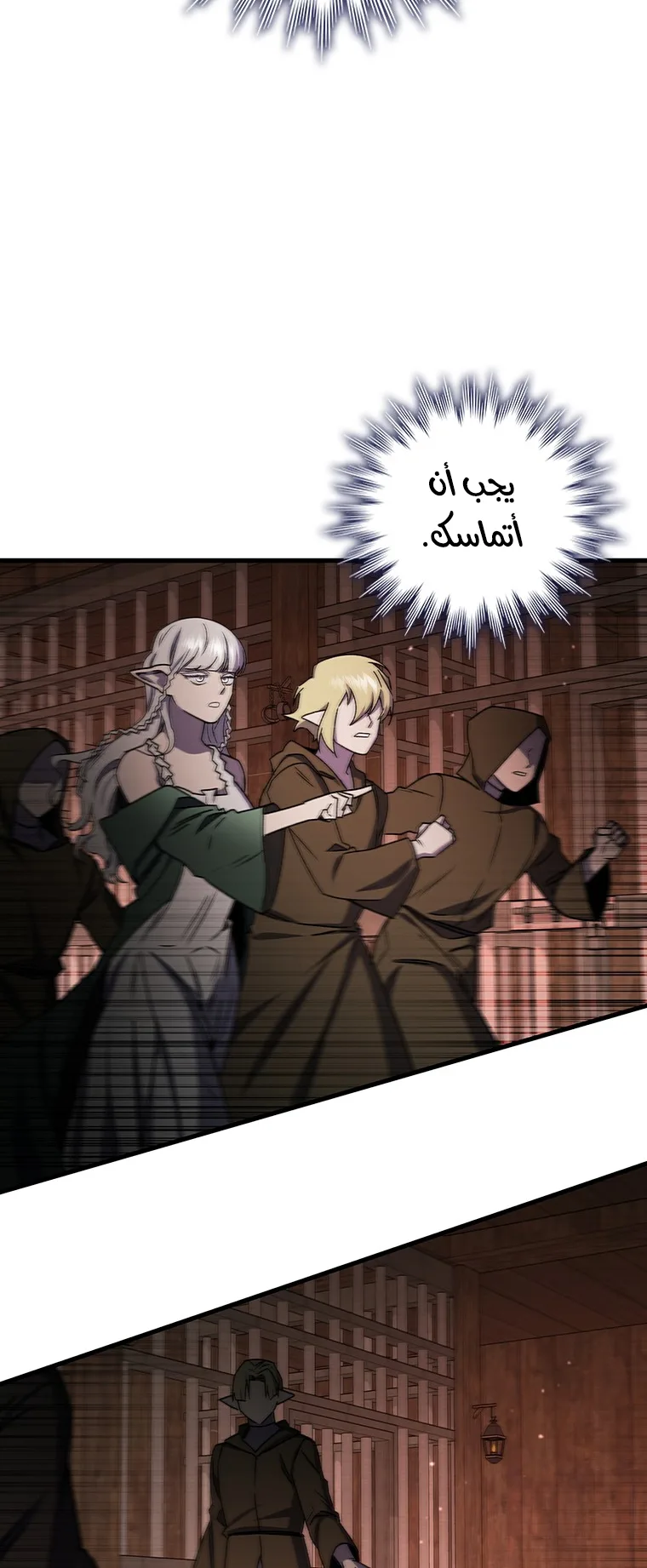 صفحة 69
