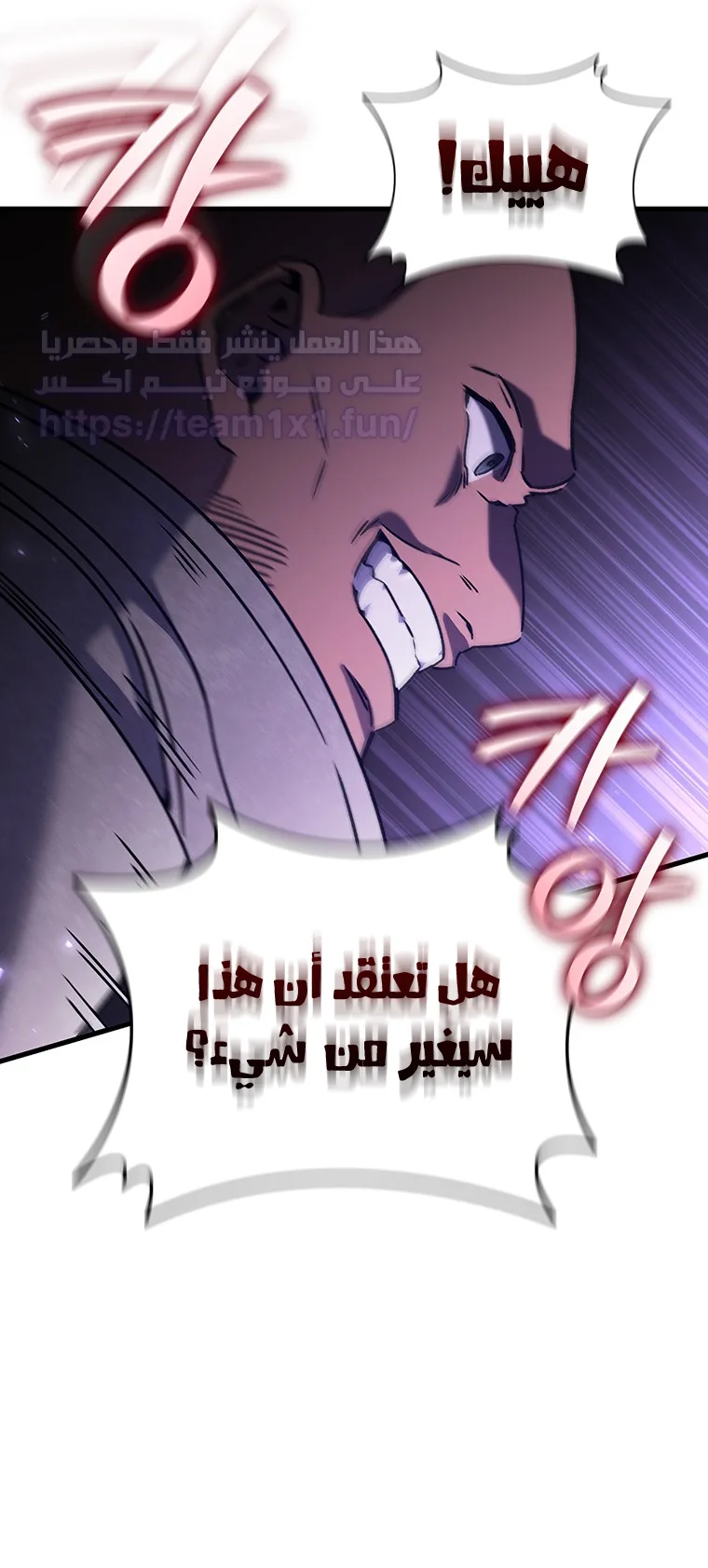 صفحة 72