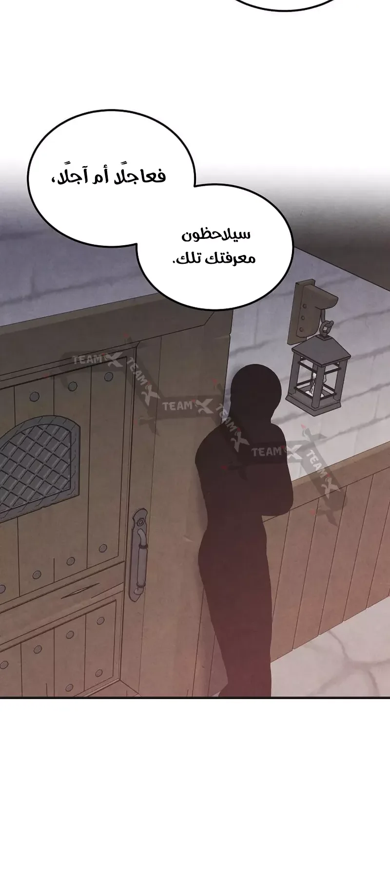 صفحة 32