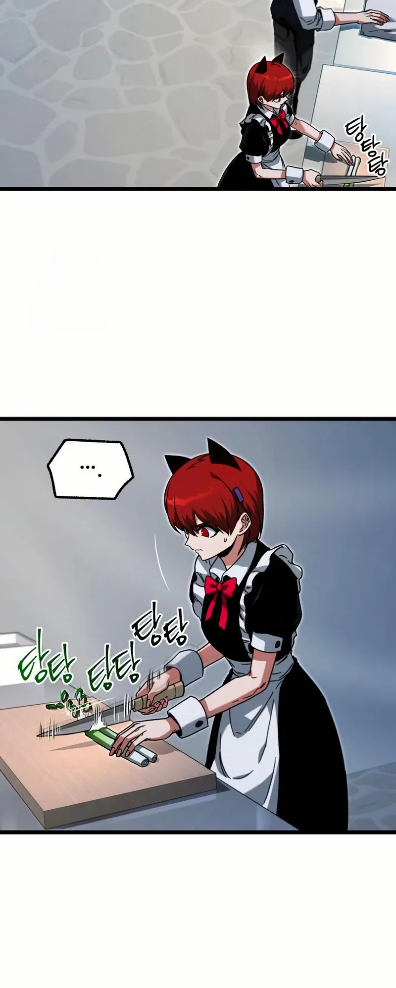 I Took Over the Academy With a Single Sashimi Knife الفصل 57 صفحة 22