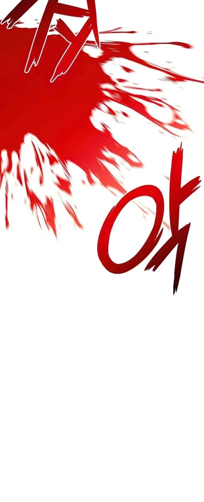 I Took Over the Academy With a Single Sashimi Knife الفصل 14 صفحة 14