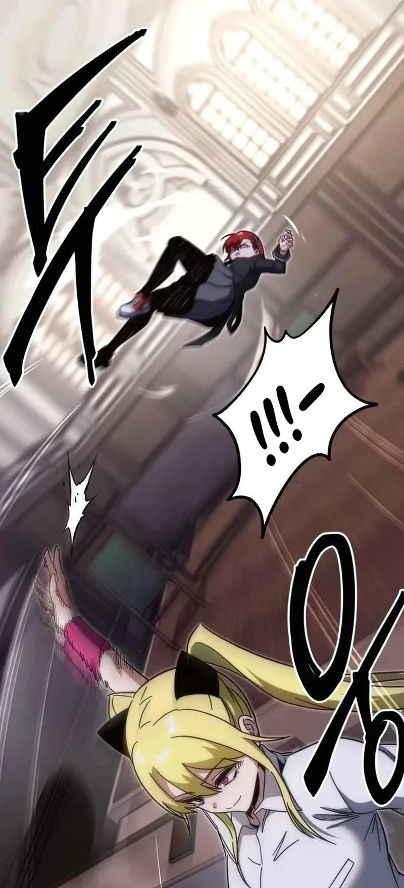 I Took Over the Academy With a Single Sashimi Knife الفصل 14 صفحة 20