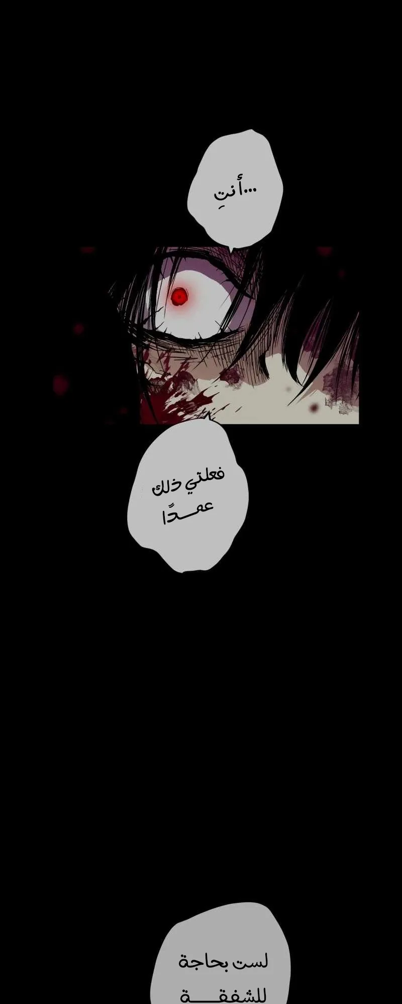 صفحة 42