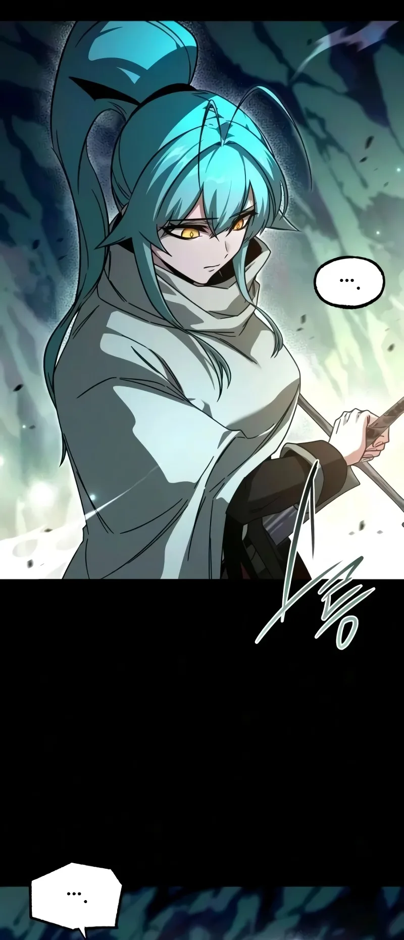 I Took Over the Academy With a Single Sashimi Knife الفصل 84 صفحة 39