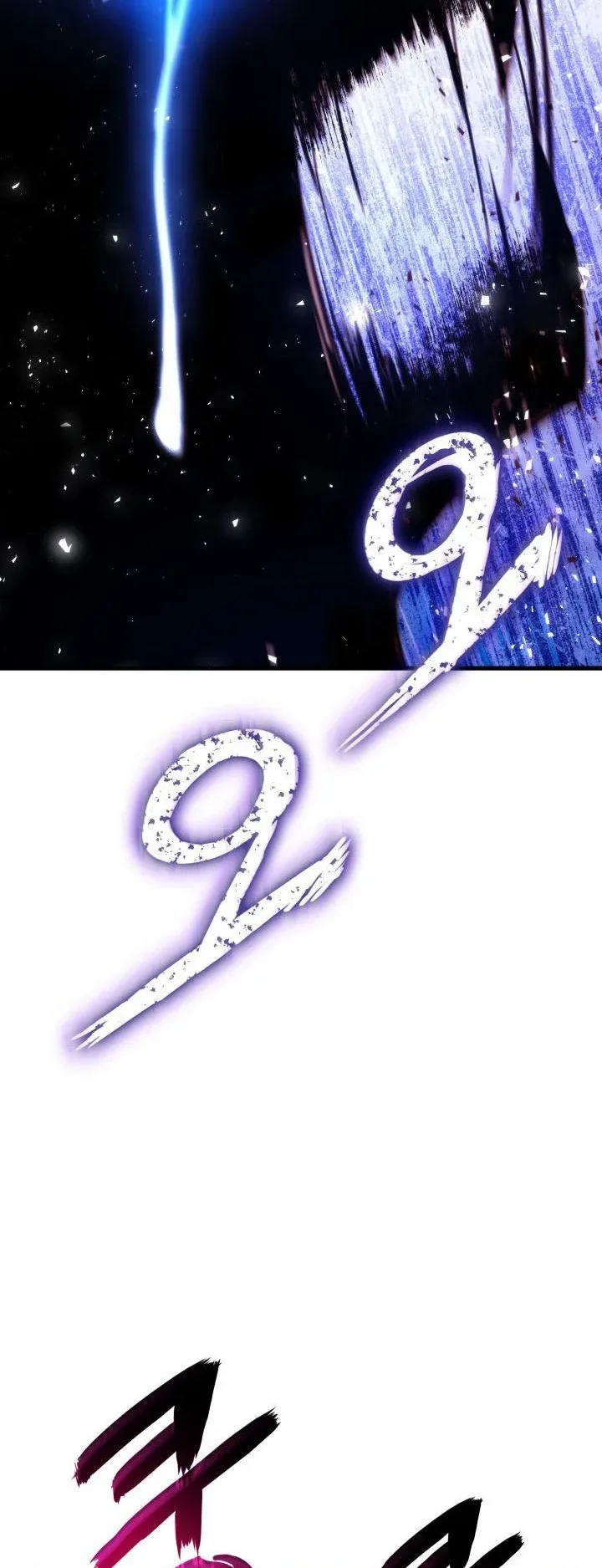 صفحة 5