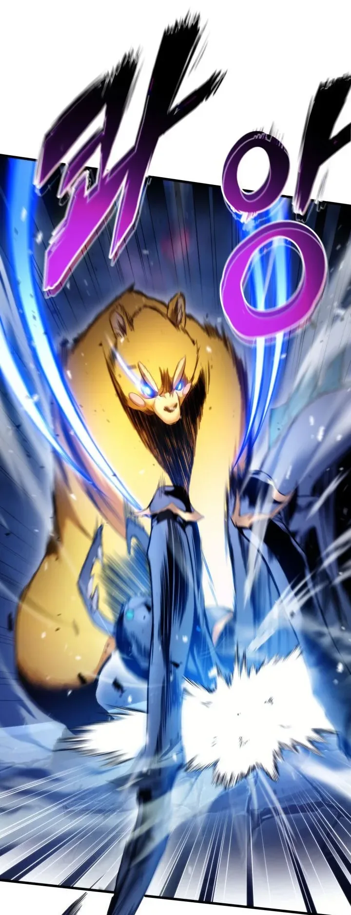 صفحة 10