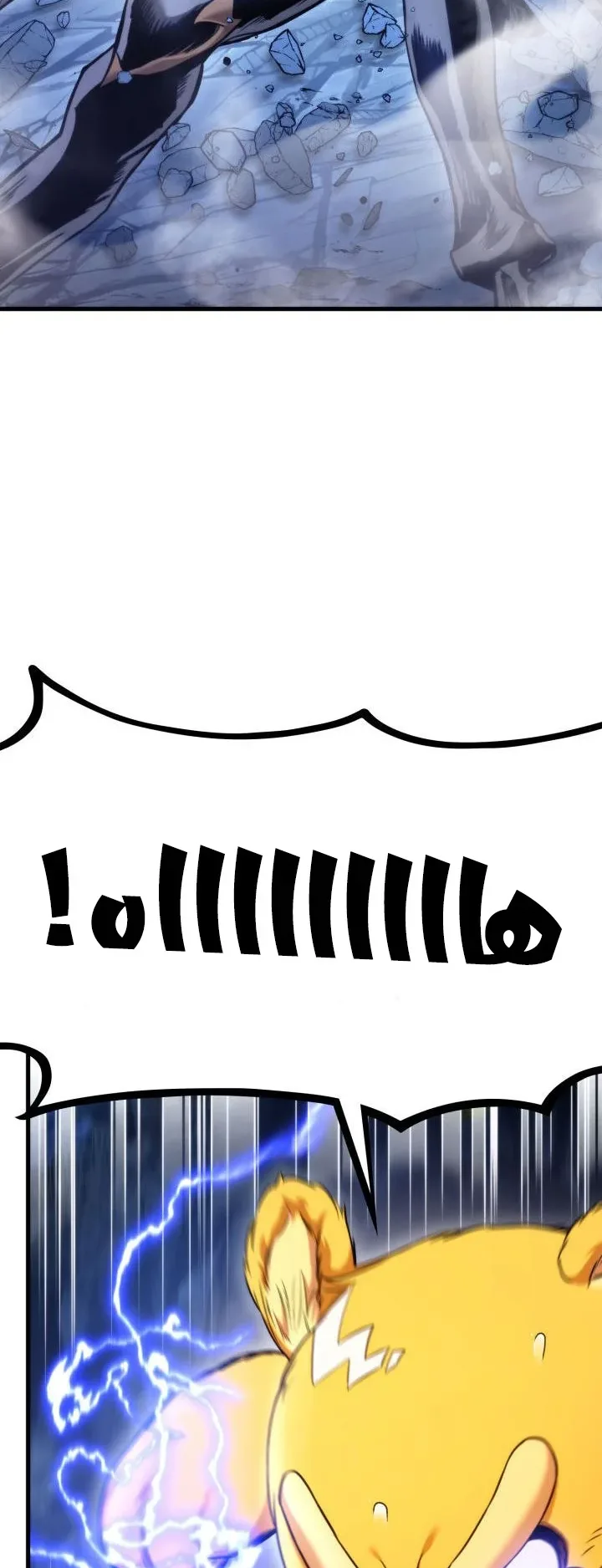 صفحة 15