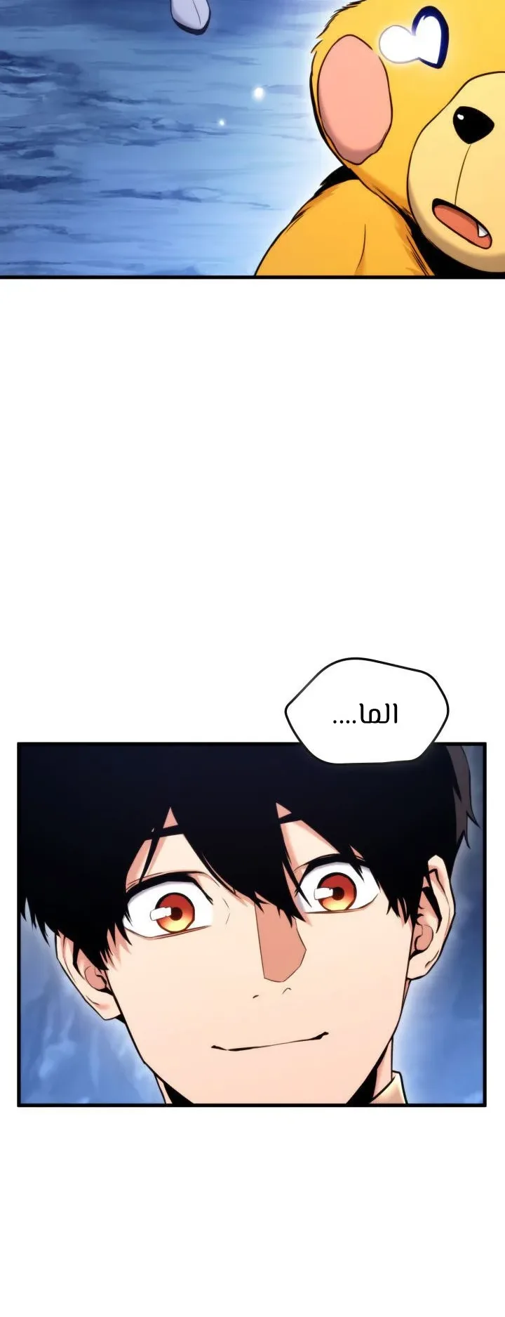صفحة 19