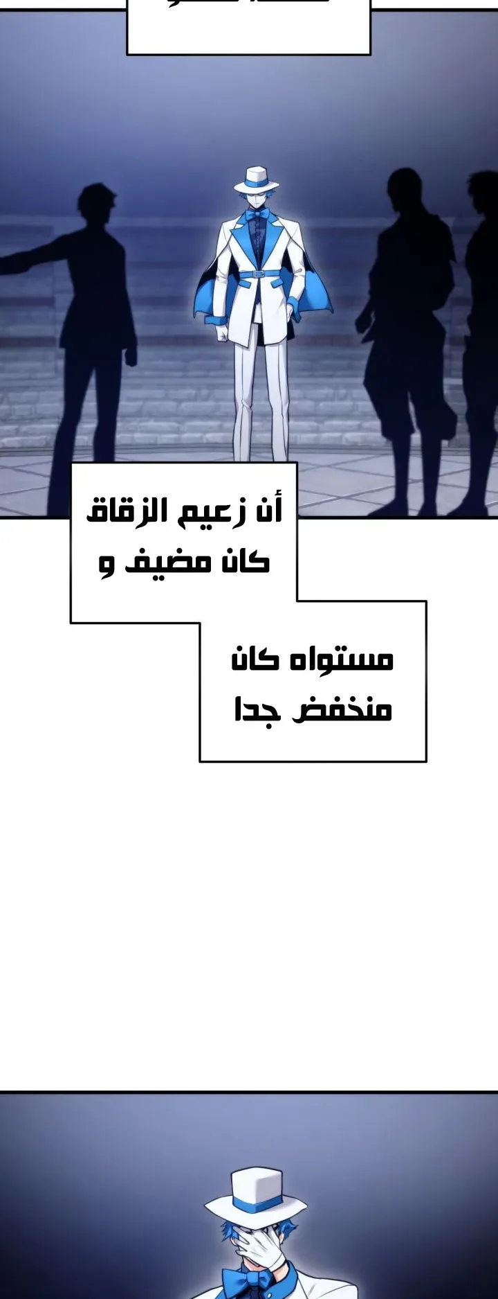 صفحة 31