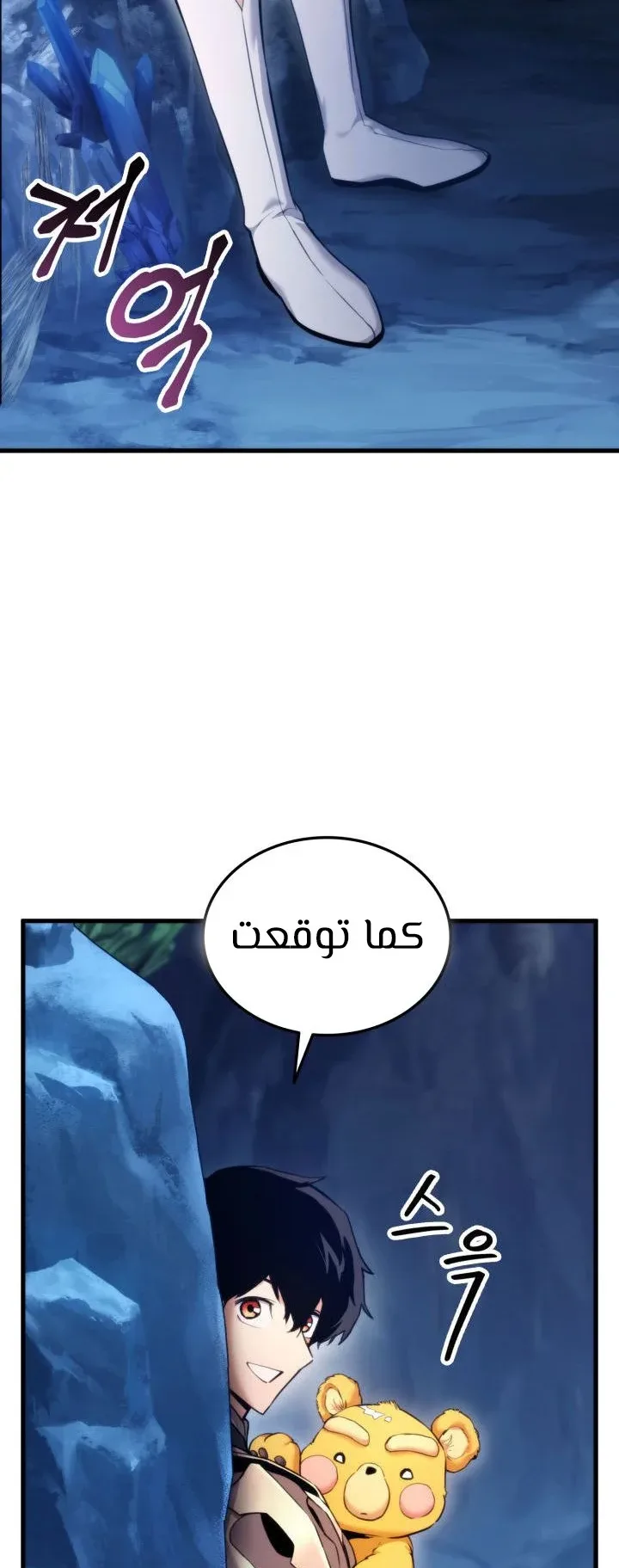 صفحة 60
