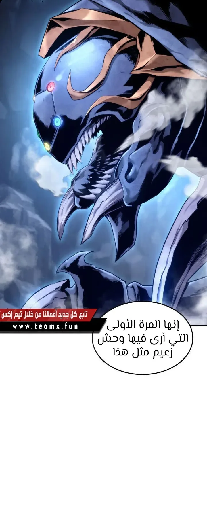 صفحة 63