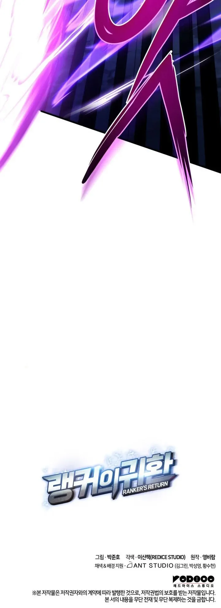 صفحة 73