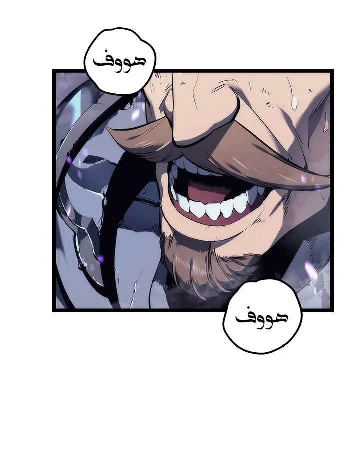 صفحة 4