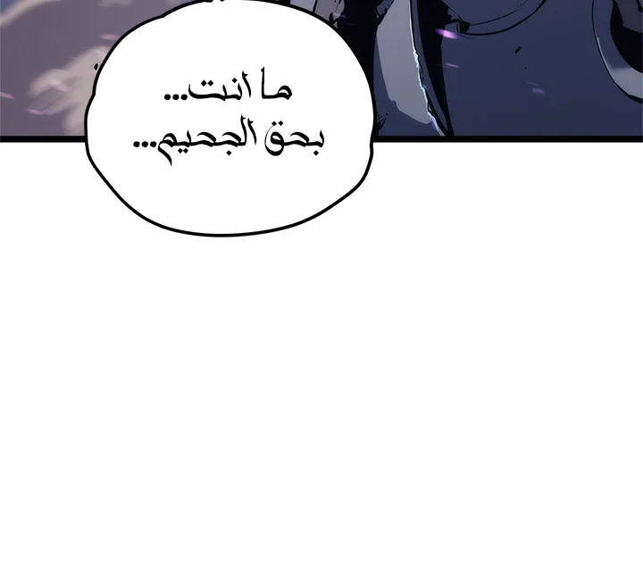 صفحة 6
