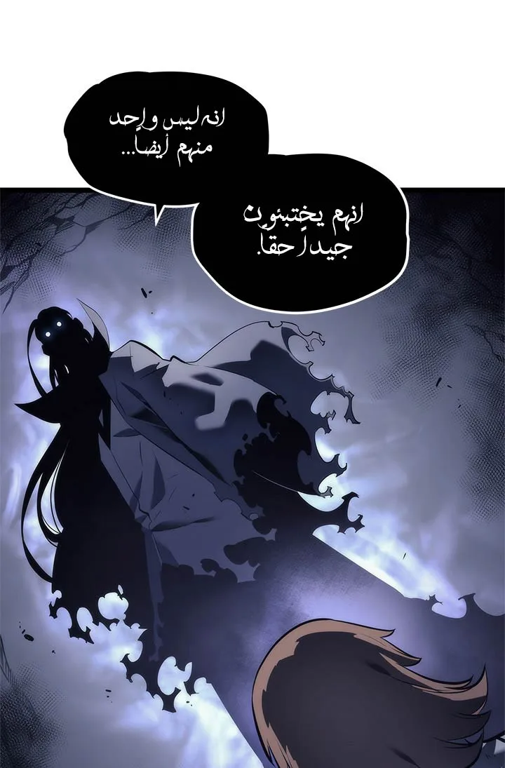 صفحة 7