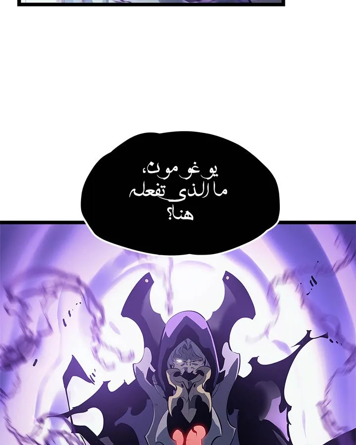 صفحة 10