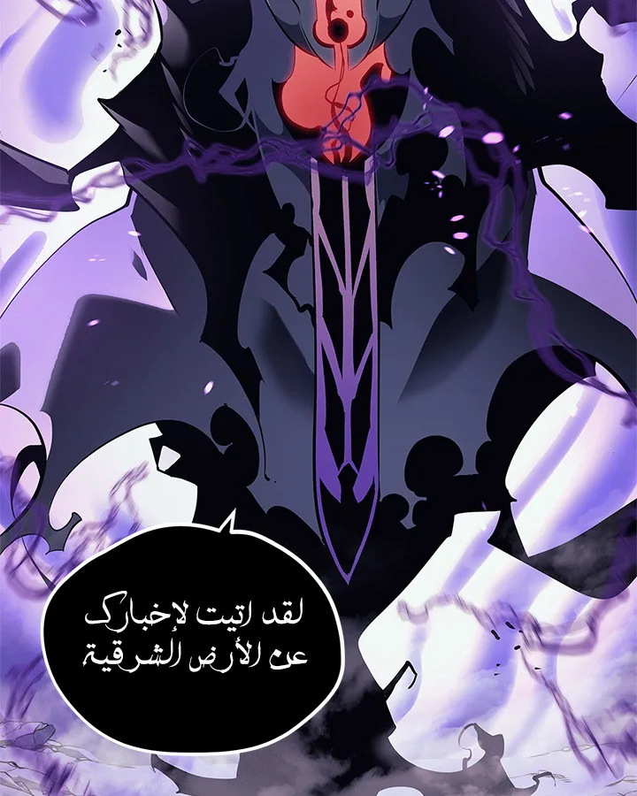 صفحة 11