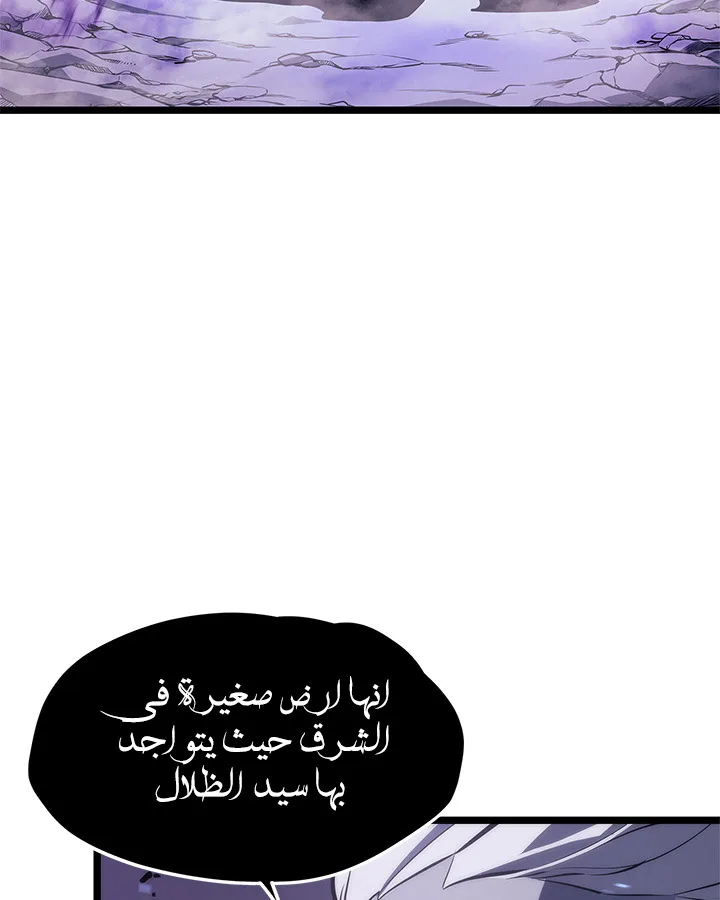 صفحة 12