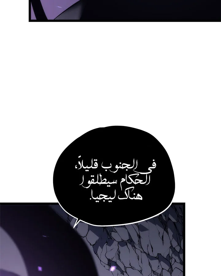 صفحة 14