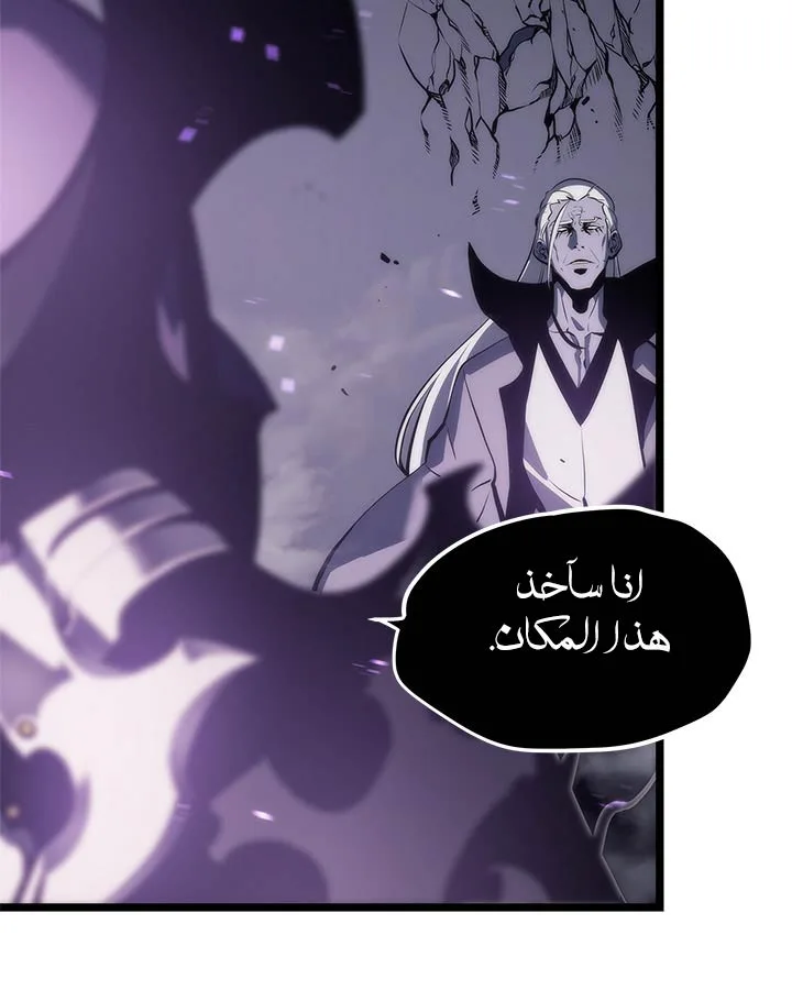صفحة 15