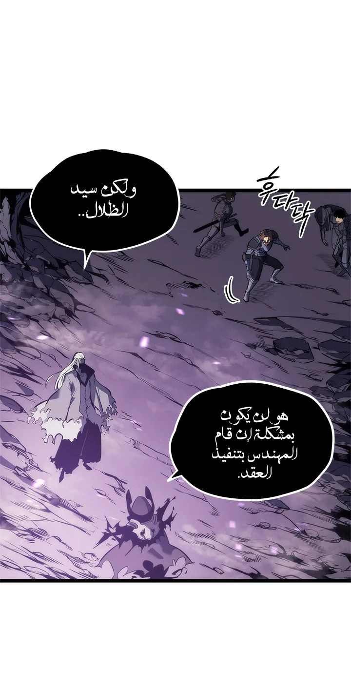 صفحة 16