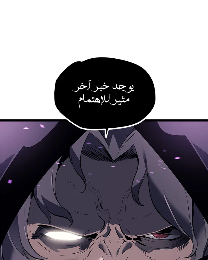 صفحة 18