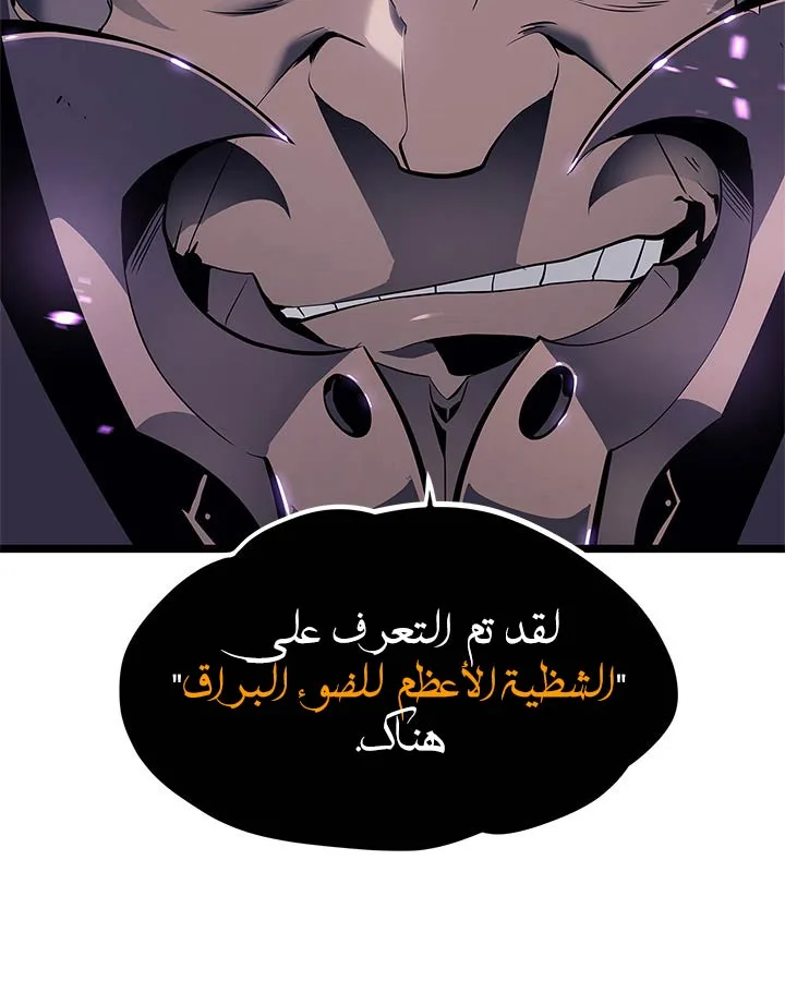 صفحة 19