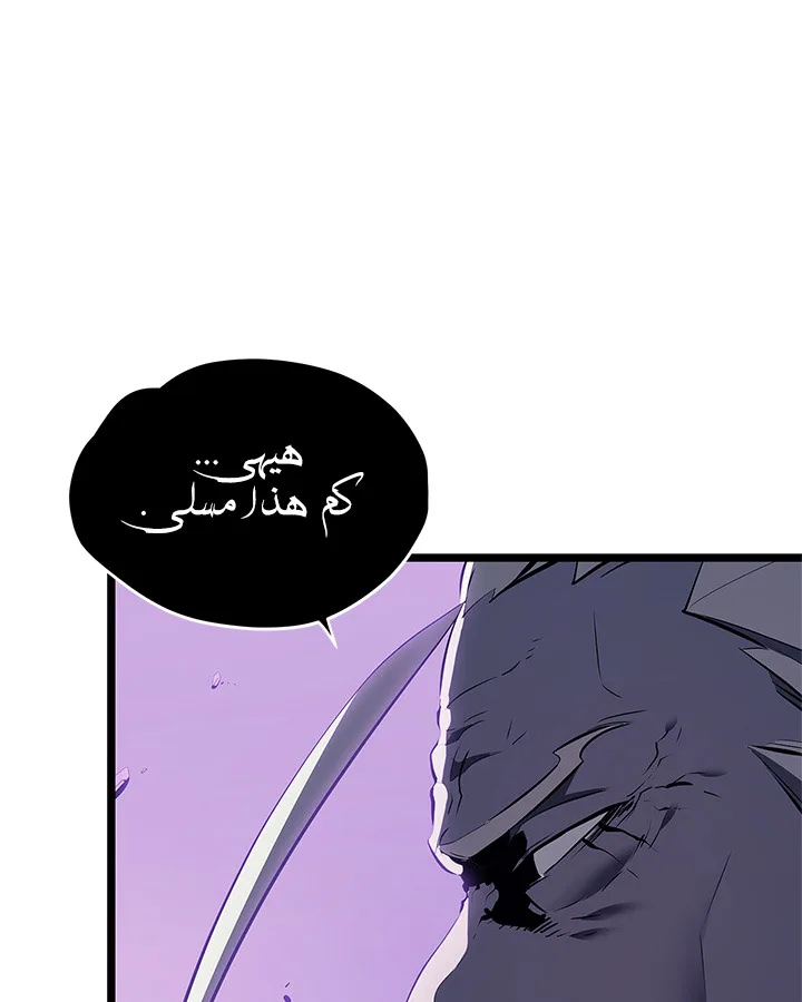 صفحة 20