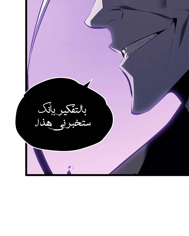 صفحة 21