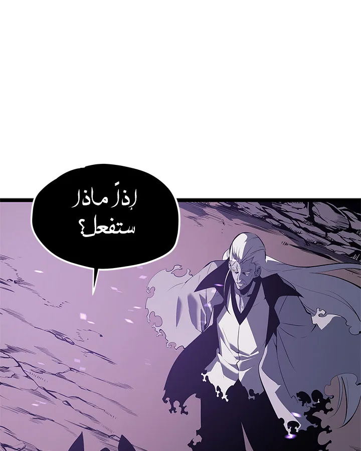 صفحة 22