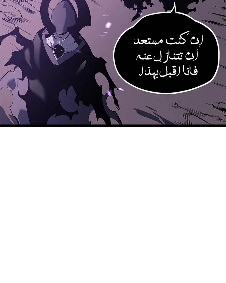 صفحة 23