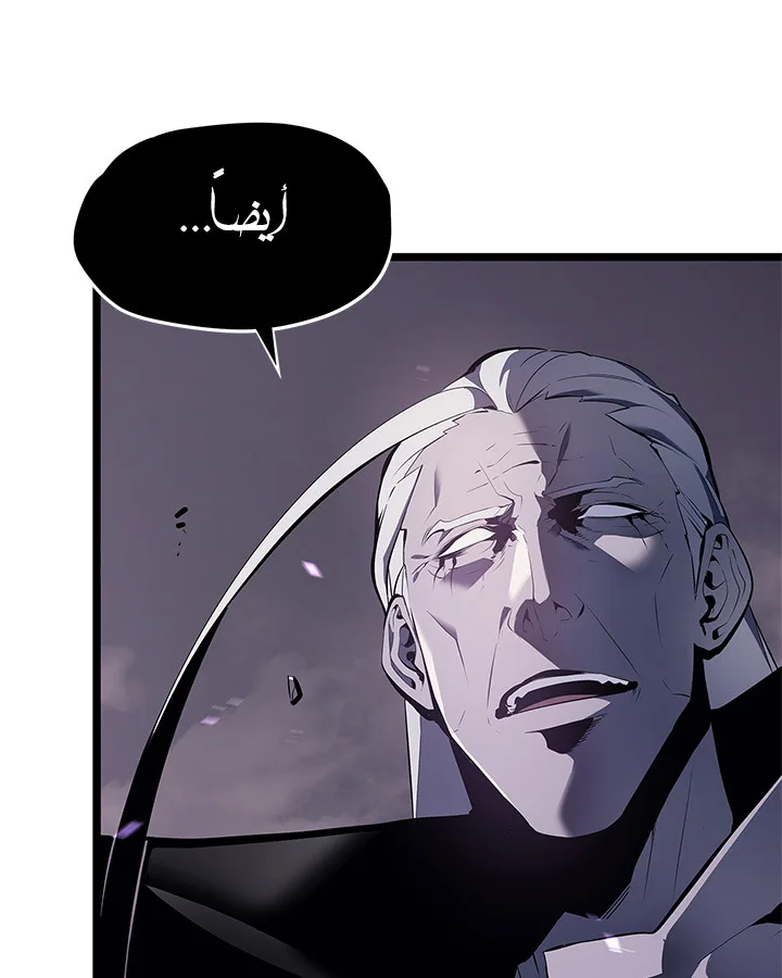 صفحة 24
