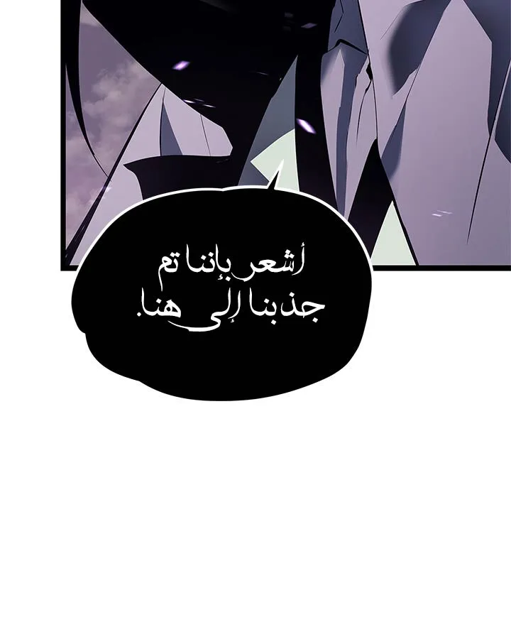 صفحة 25