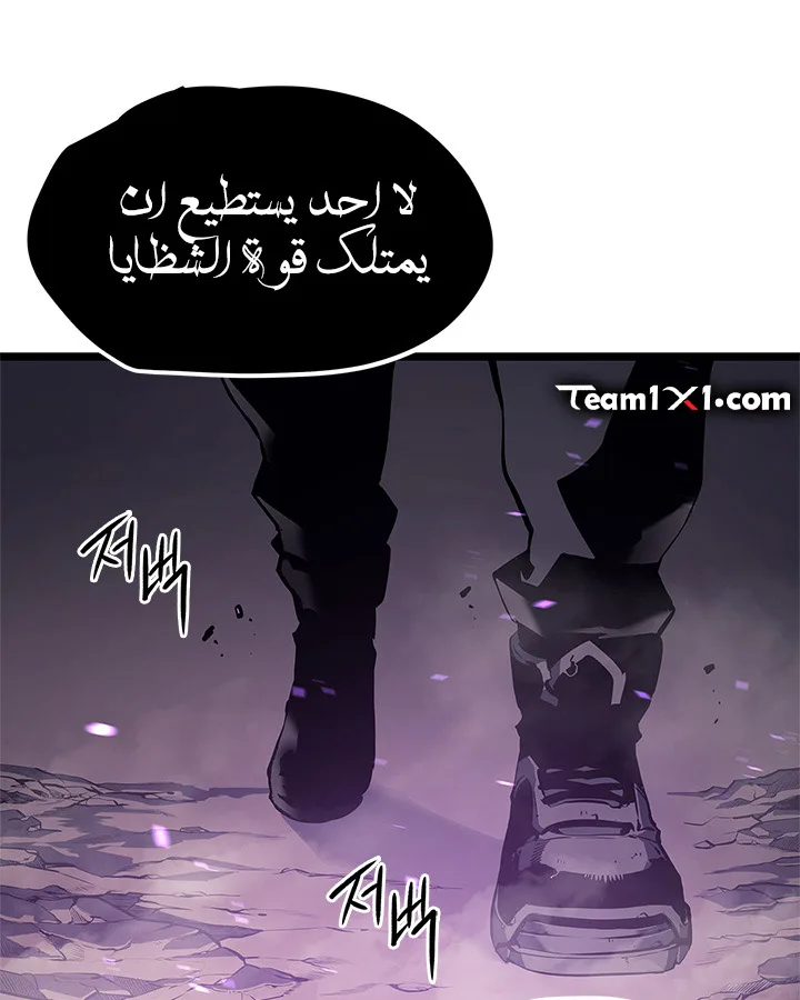 صفحة 26