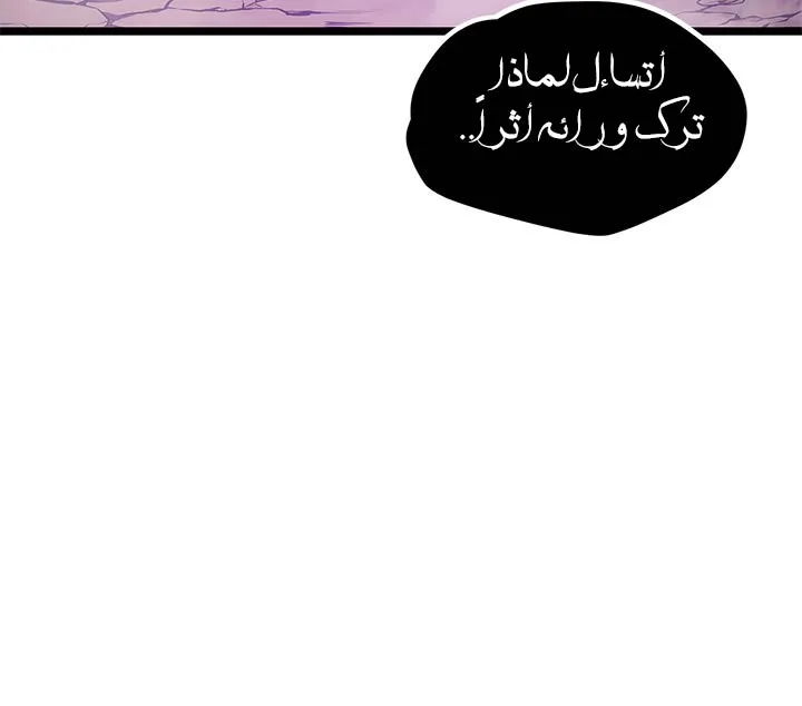صفحة 27