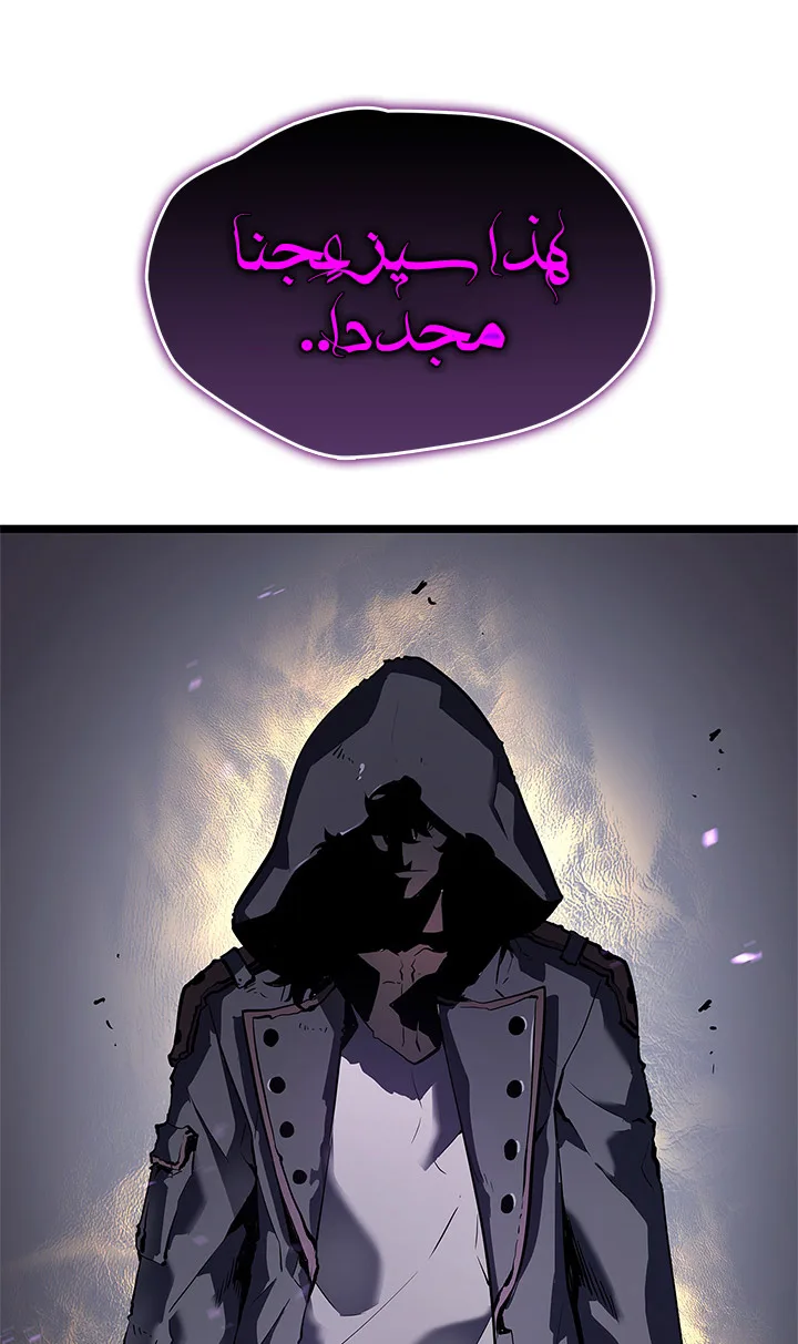 صفحة 28