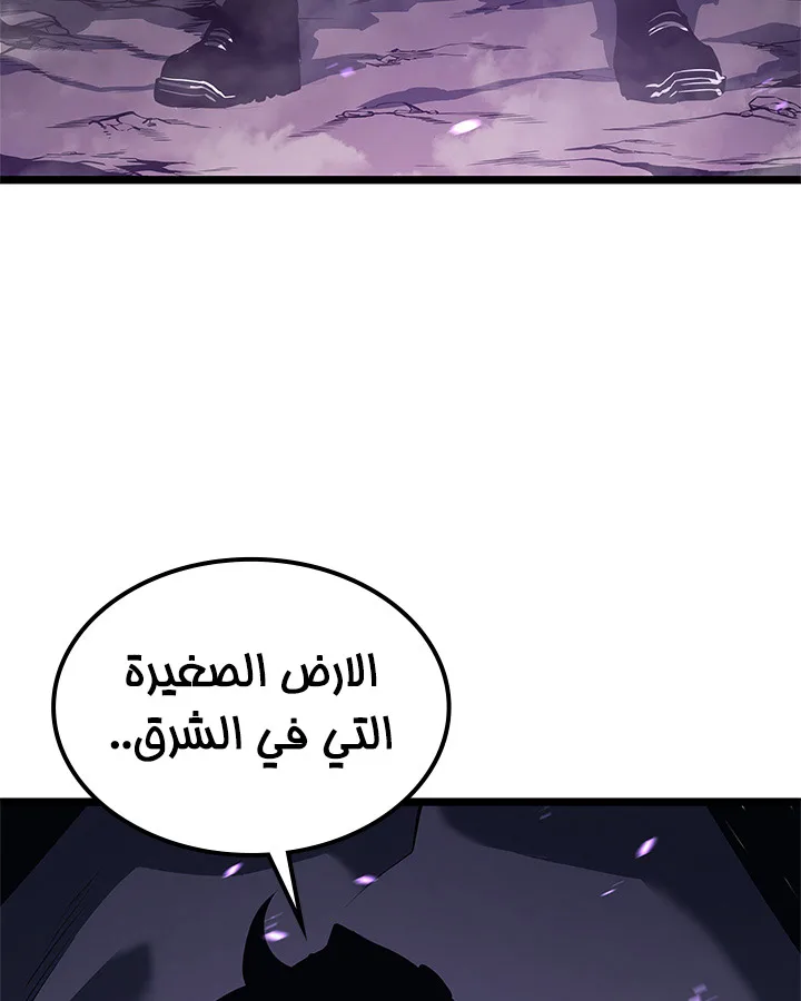 صفحة 30