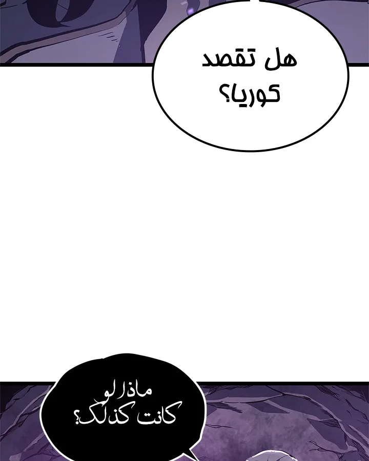 صفحة 32