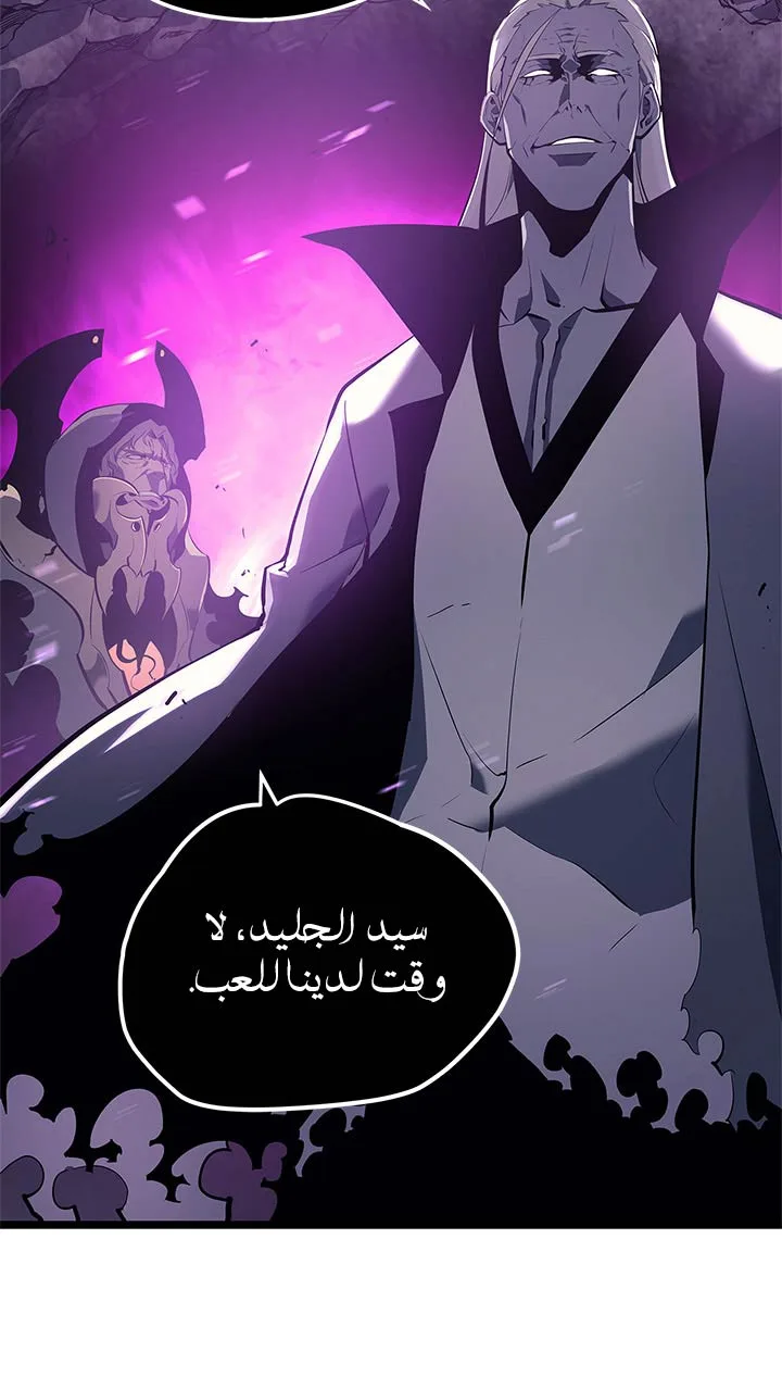 صفحة 33