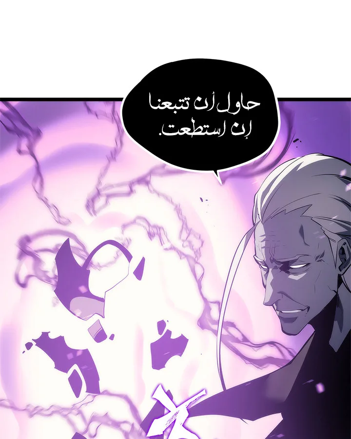 صفحة 35