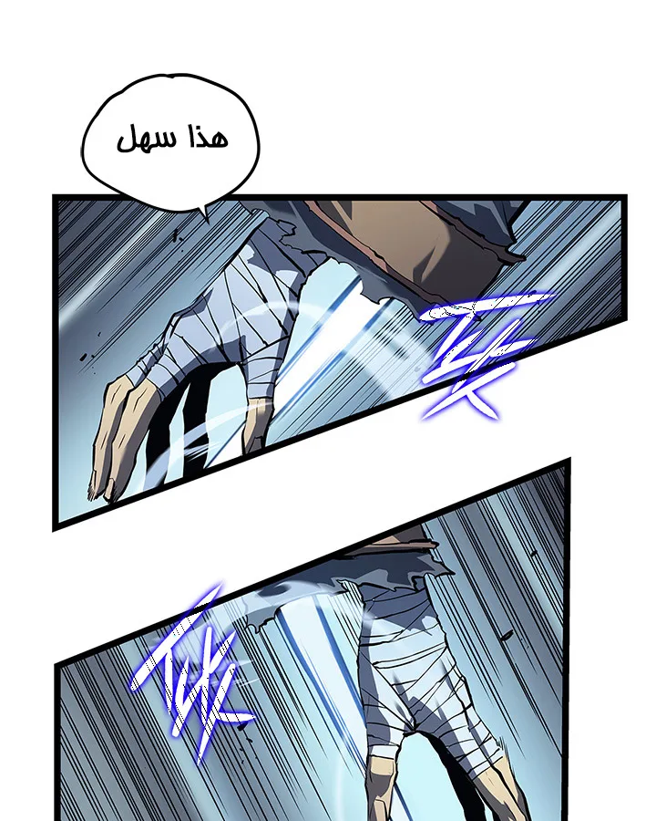 صفحة 37