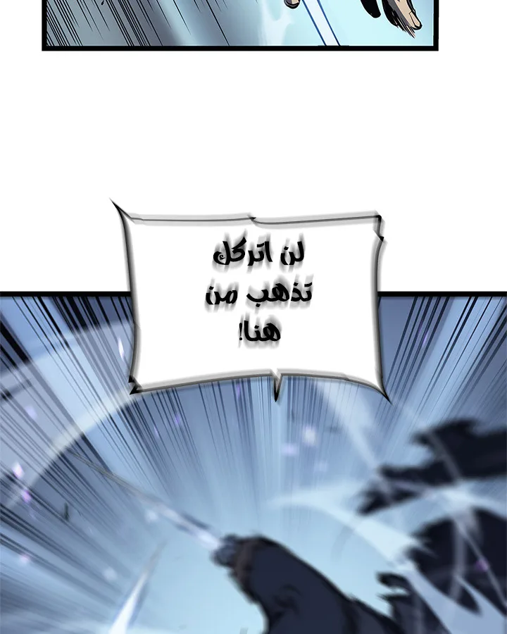 صفحة 38