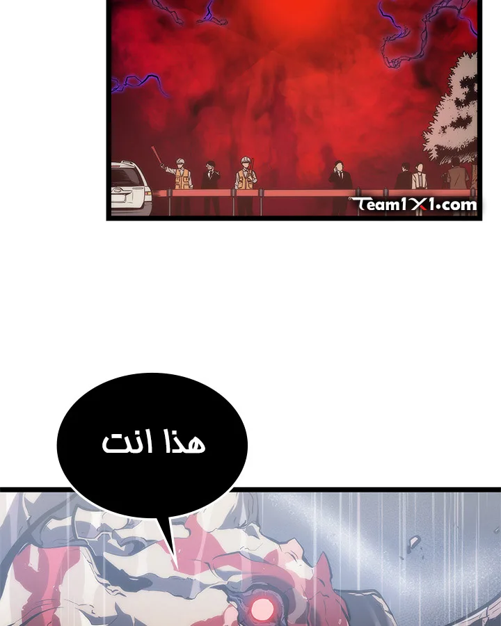 صفحة 52
