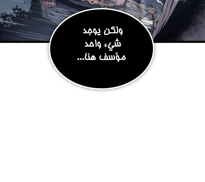 صفحة 58