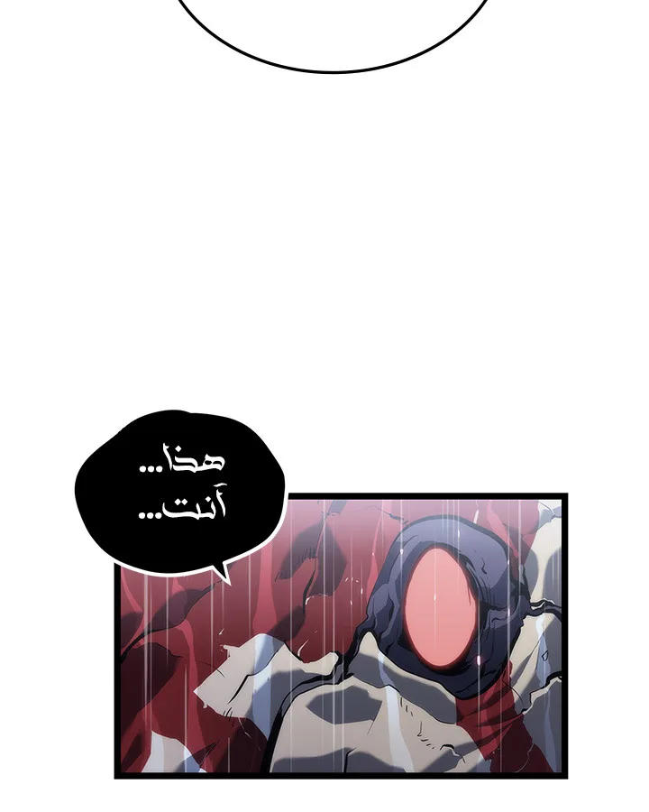 صفحة 78