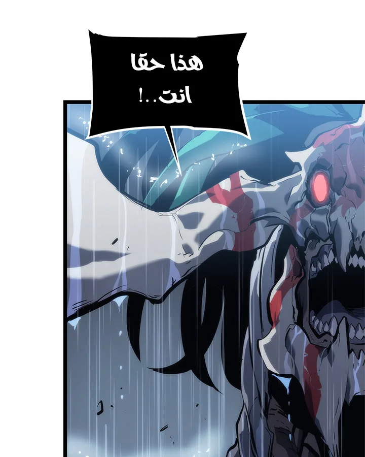 صفحة 93