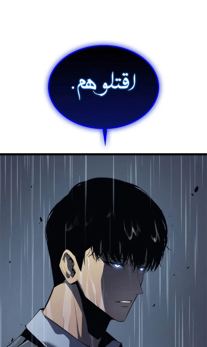 صفحة 95