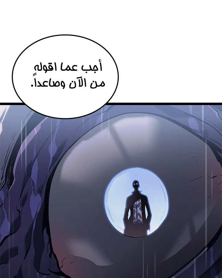 صفحة 128